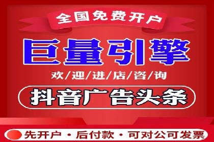 短视频信息流与用户心理：从案例看用户行为变化