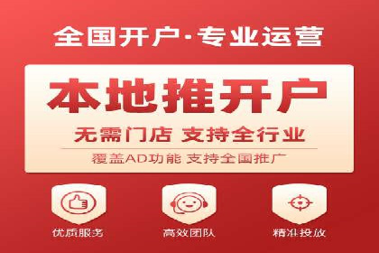 朋友圈信息流广告的投放技巧与成功实例